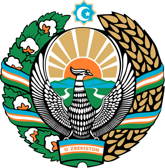 Государственный герб