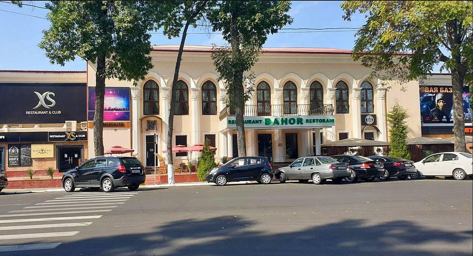 Ресторан «Бахор»