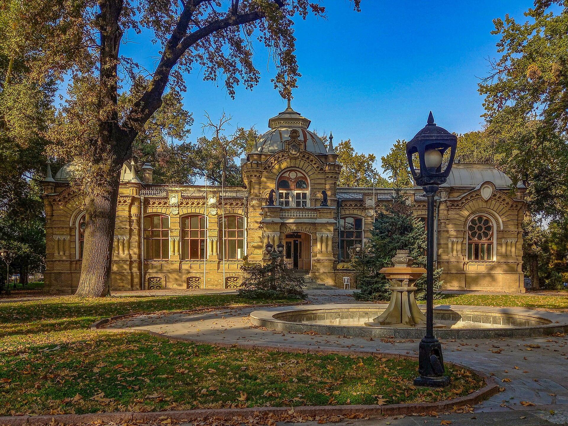 Дворец Великого князя