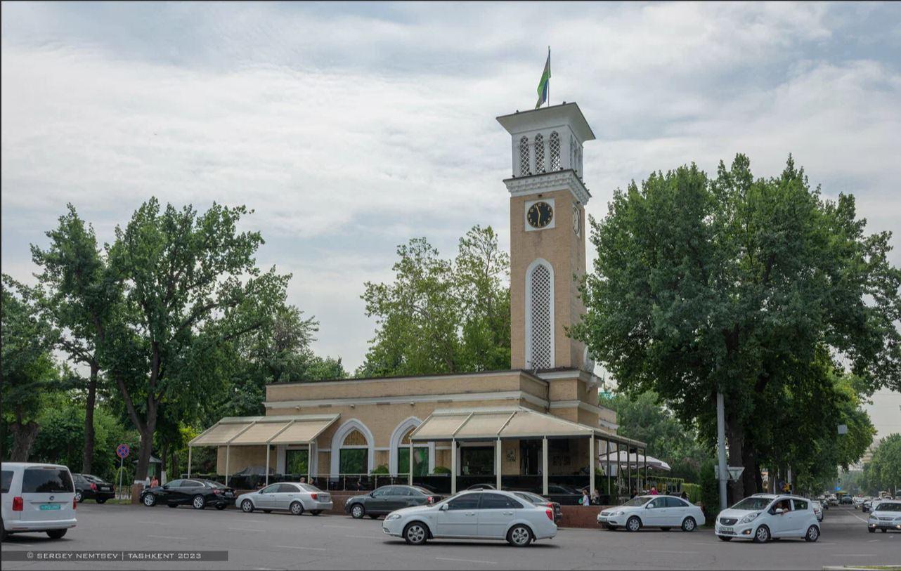 Ташкентские куранты