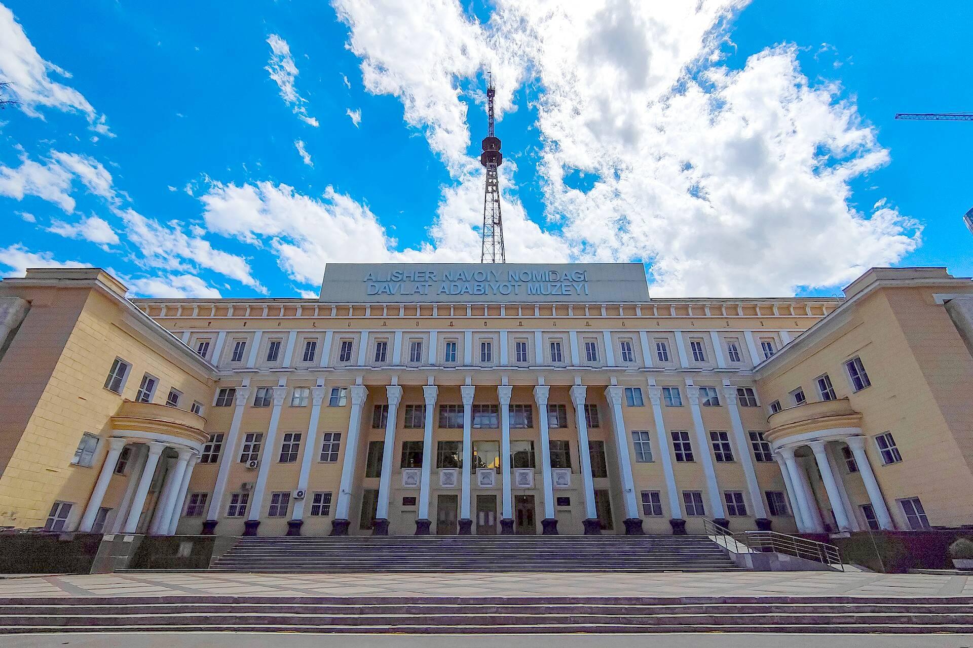 Музей литературы, Молодёжный театр Узбекистана