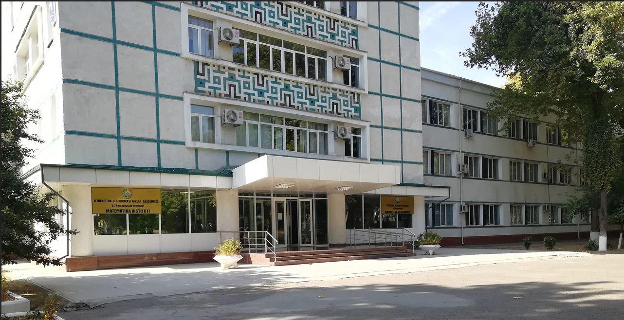 Институт востоковедения, сейчас — Центр археологии