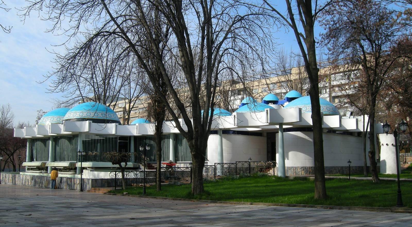 Кафе «Голубые купола»