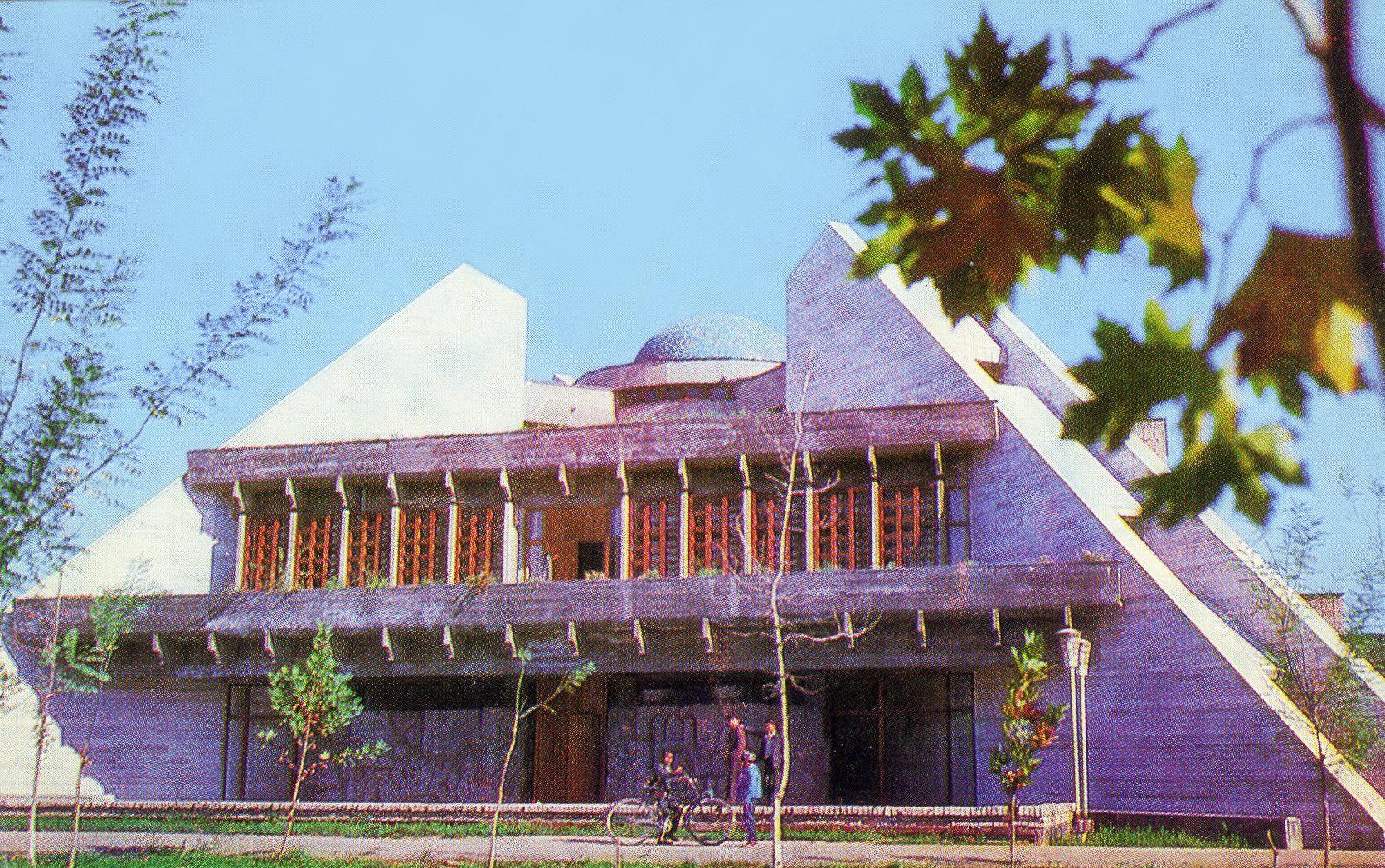 Чайхана «Самарканд»