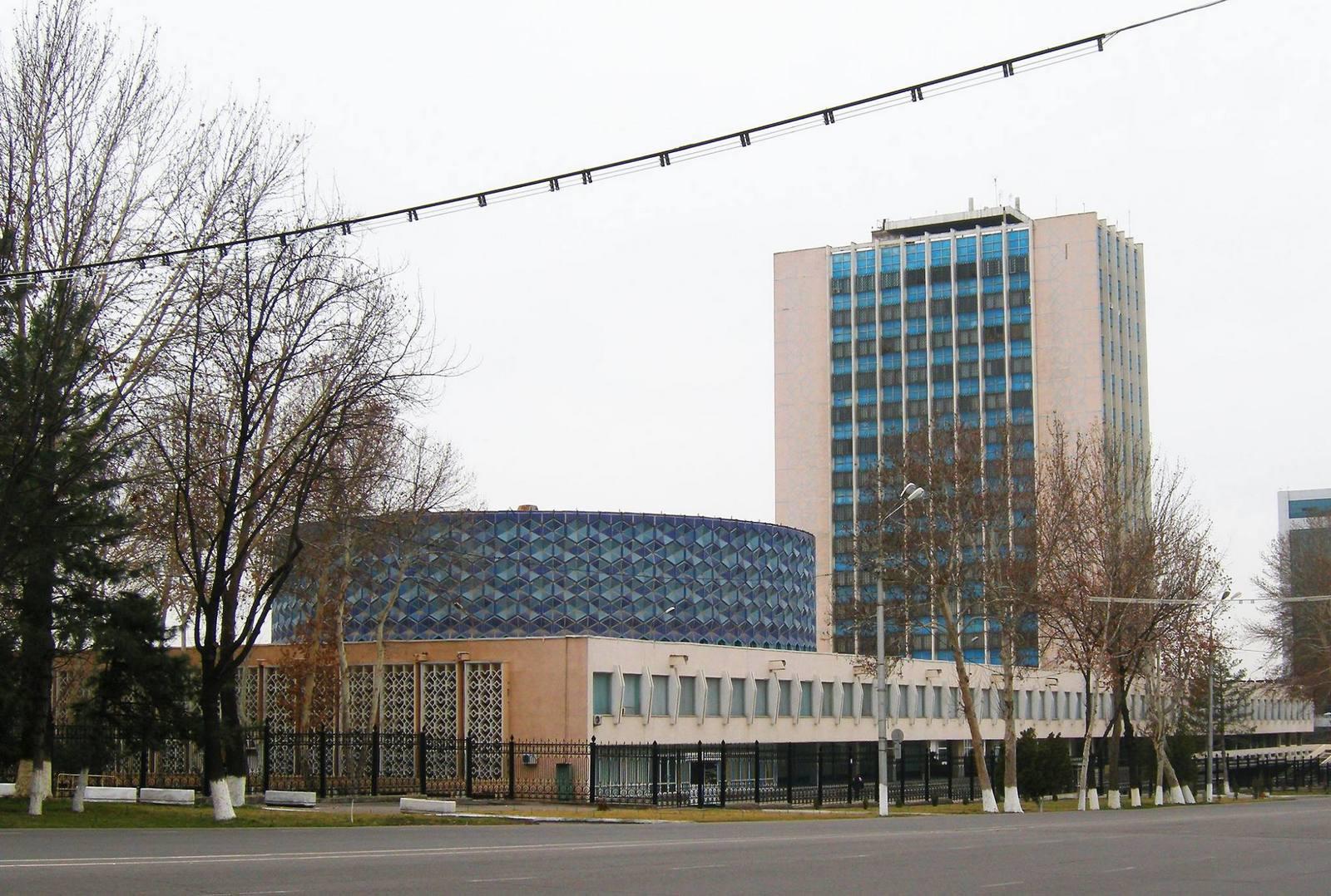 Академия государственного управления