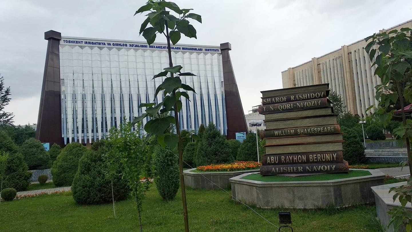 Новый корпус ирригационного института