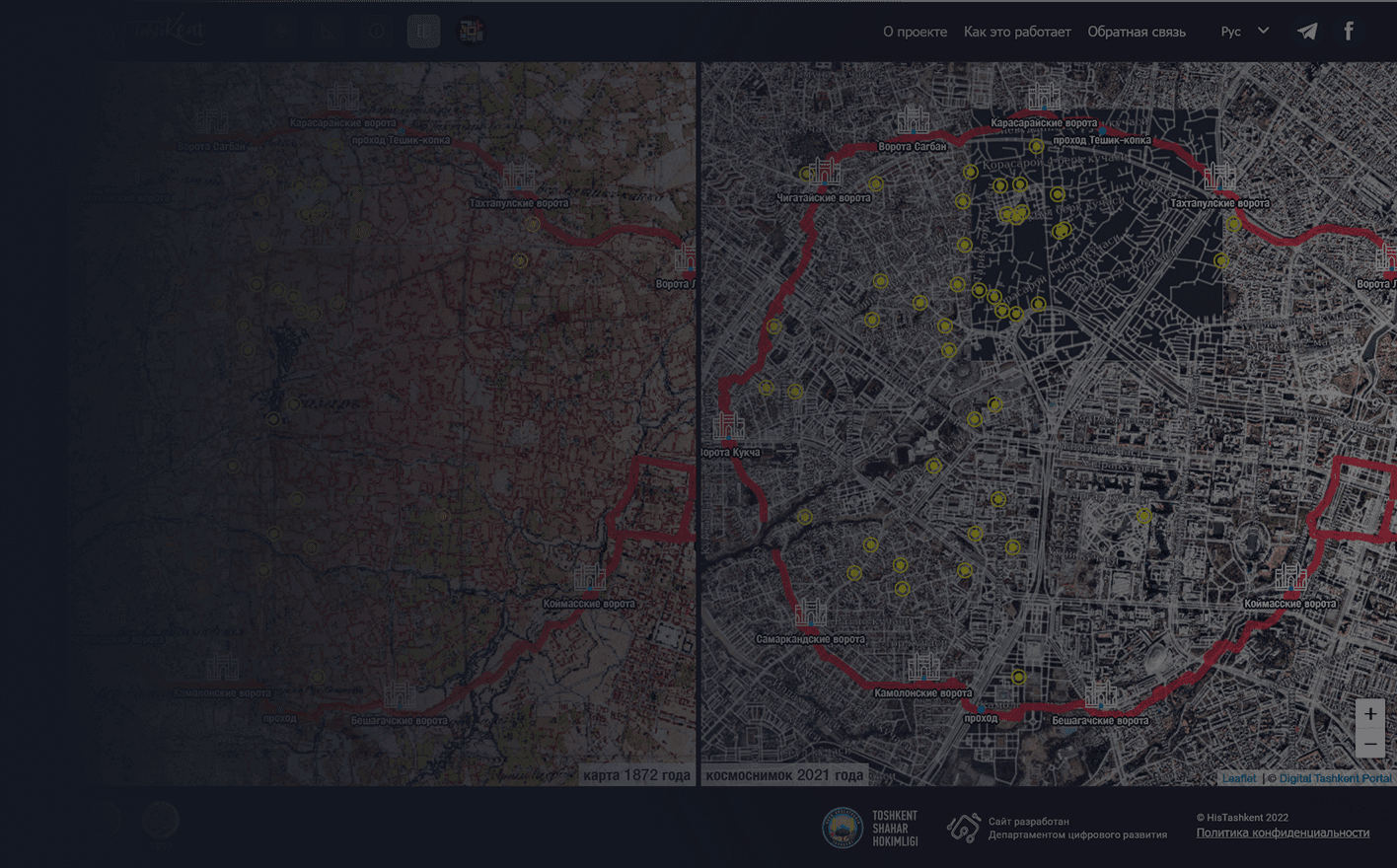Карта с крепостной стеной и воротами старого Ташкента