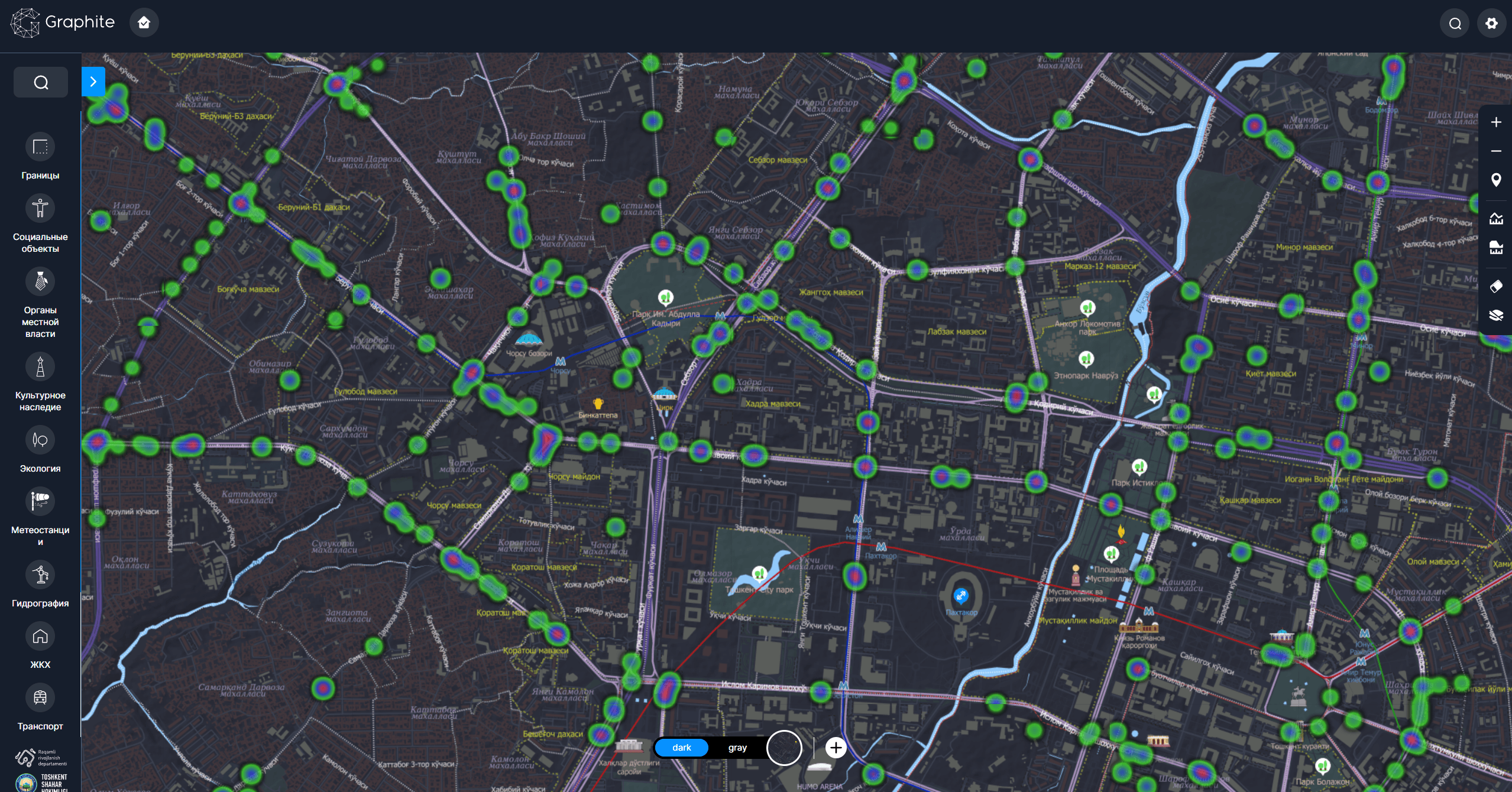 image 2024 11 19 18 54 56