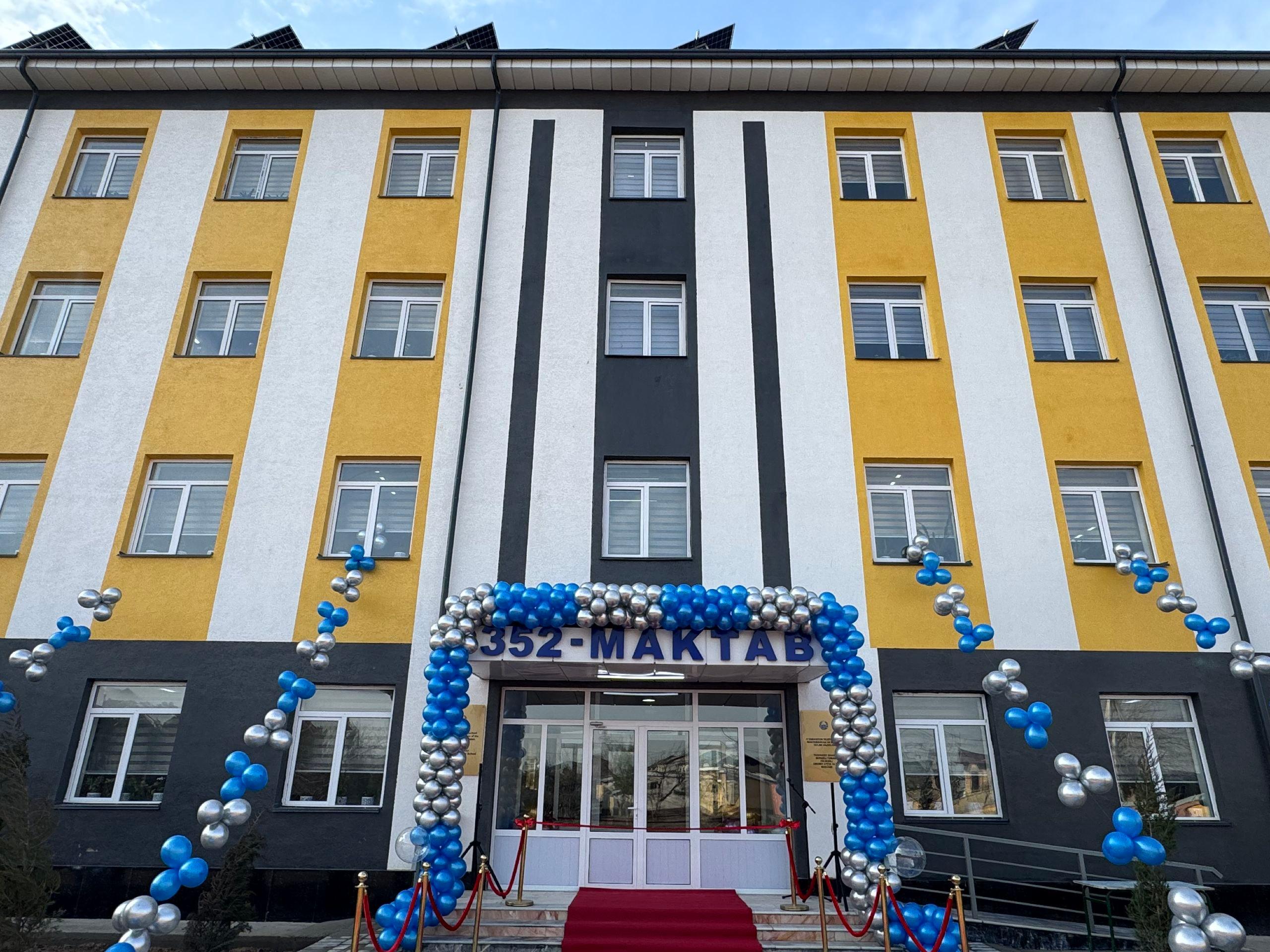 Новая школа — обитель новых возможностей!