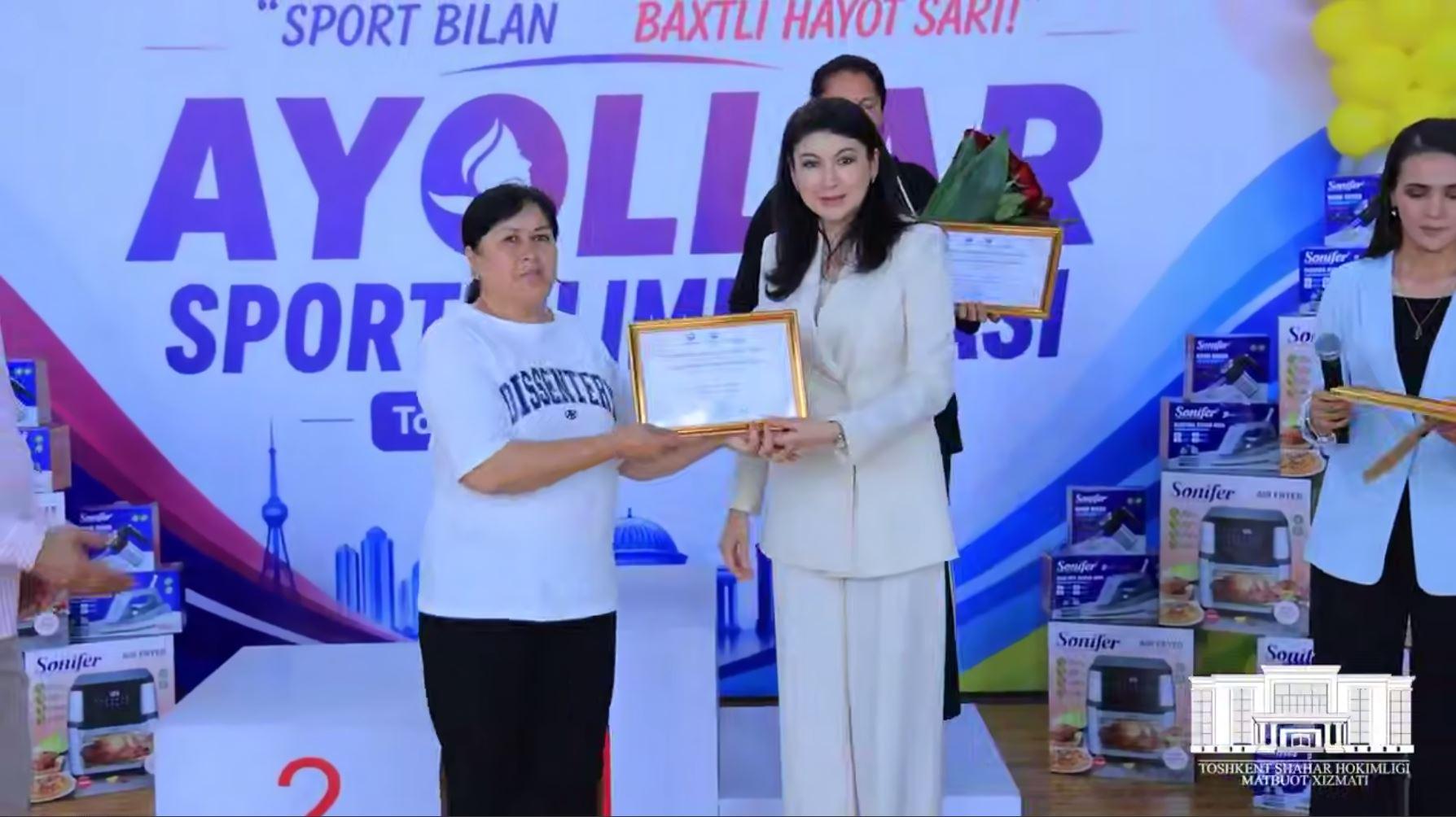 🏆 Тошкентда «Аёллар спорт олимпиадаси»нинг шаҳар босқичи бўлиб ўтди
