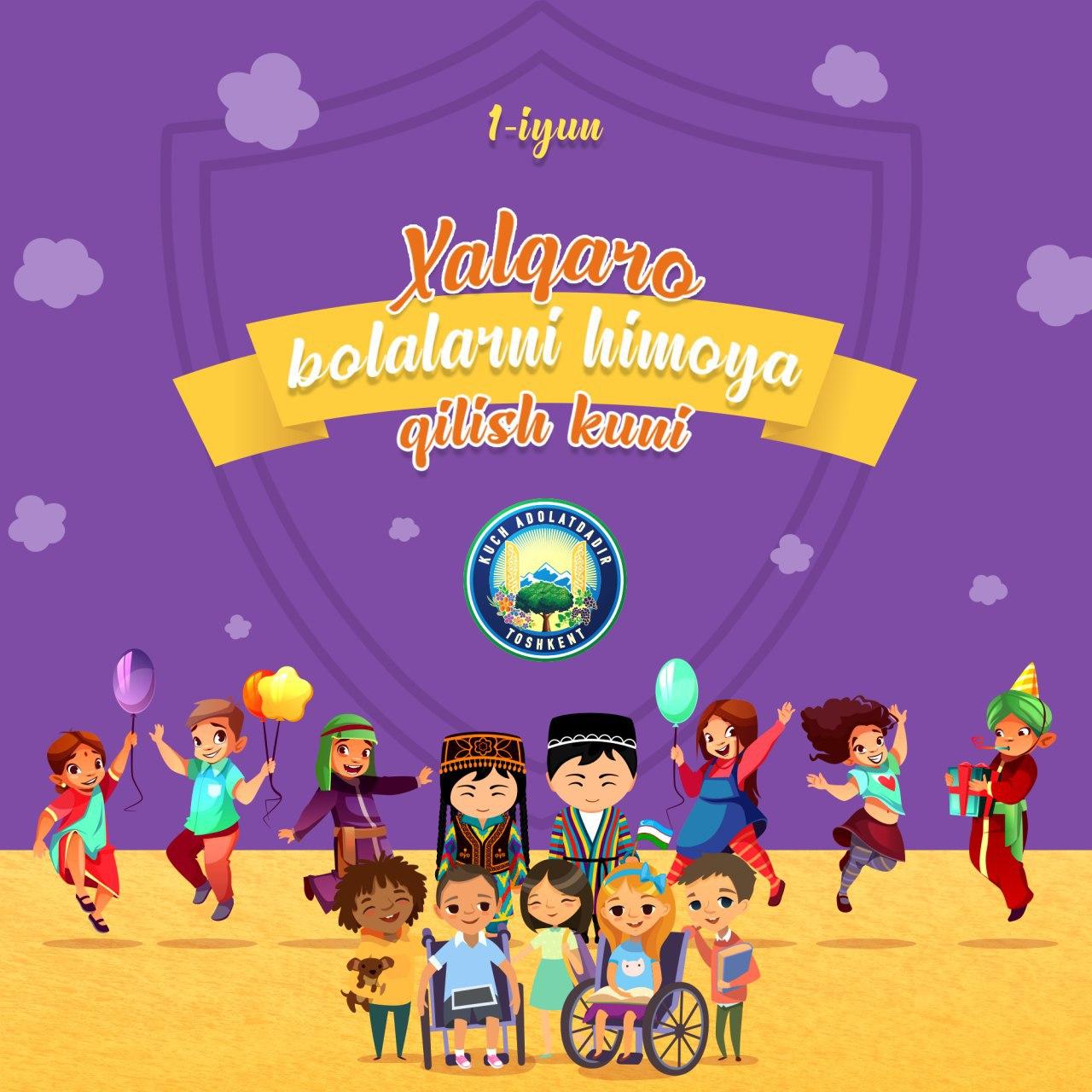 🧒 Bolalar — ko‘zimiz quvonchi, qalbimiz ardog‘i, ertangi kunimizga bo‘lgan ishonchimizdir.